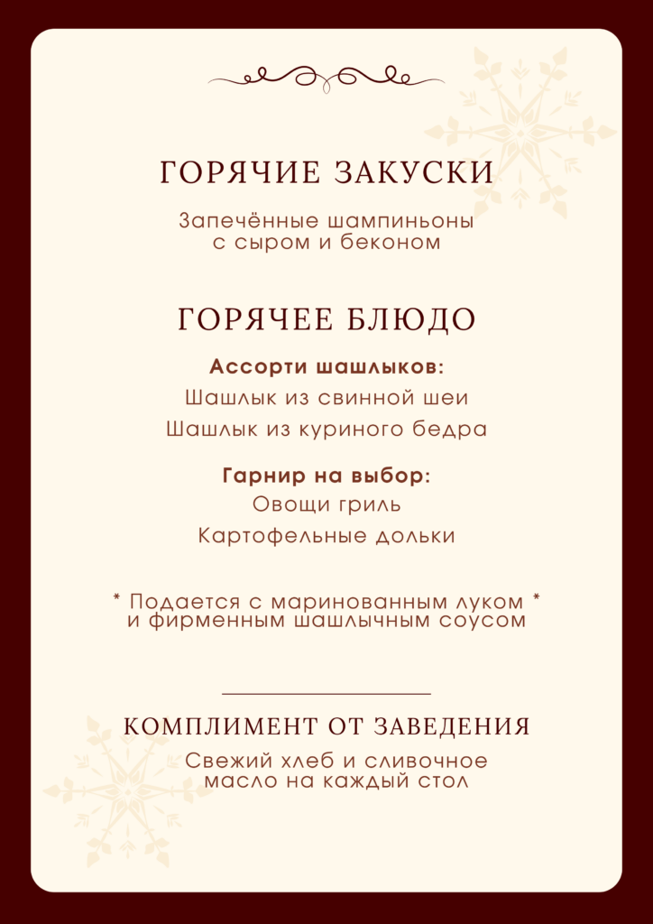 1-24